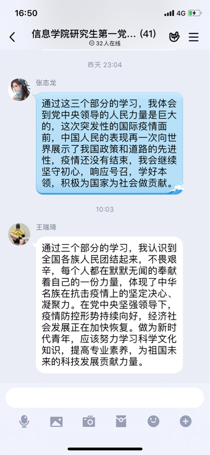 网络博彩
