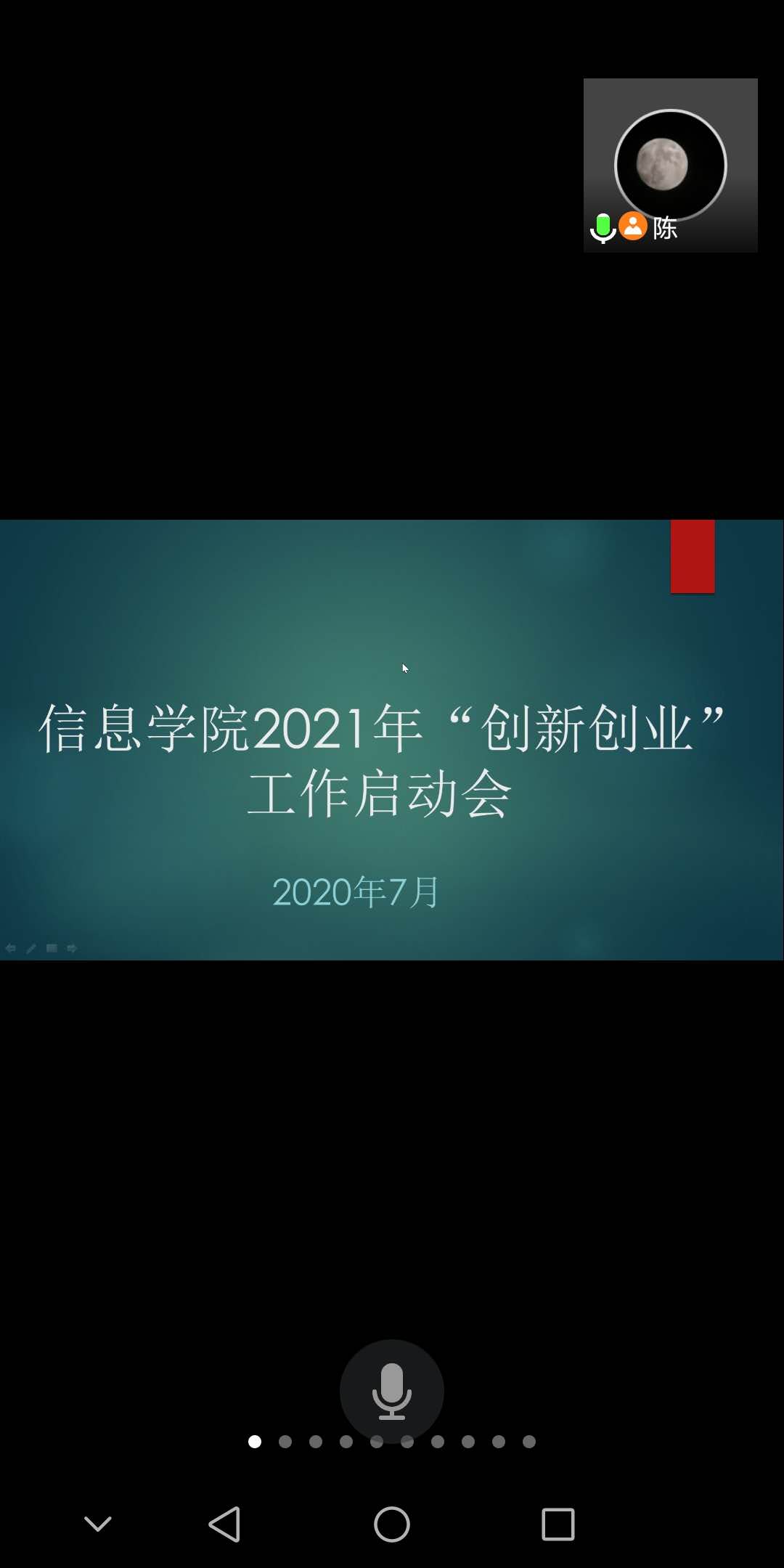 网络博彩