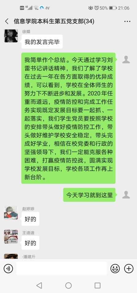 网络博彩